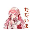 冬のラブリーな女の子♡スタンプ（個別スタンプ：23）