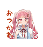 冬のラブリーな女の子♡スタンプ（個別スタンプ：25）