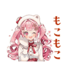 冬のラブリーな女の子♡スタンプ（個別スタンプ：27）