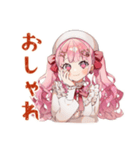 冬のラブリーな女の子♡スタンプ（個別スタンプ：28）