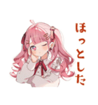 冬のラブリーな女の子♡スタンプ（個別スタンプ：30）