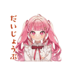 冬のラブリーな女の子♡スタンプ（個別スタンプ：34）