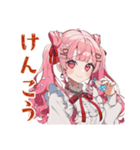 冬のラブリーな女の子♡スタンプ（個別スタンプ：35）