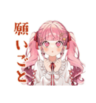 冬のラブリーな女の子♡スタンプ（個別スタンプ：38）