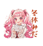 冬のラブリーな女の子♡スタンプ（個別スタンプ：39）