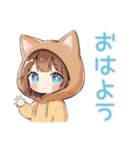 犬耳パーカーの女の子♡癒しの日常（個別スタンプ：2）