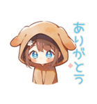 犬耳パーカーの女の子♡癒しの日常（個別スタンプ：3）