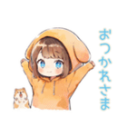犬耳パーカーの女の子♡癒しの日常（個別スタンプ：8）