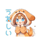 犬耳パーカーの女の子♡癒しの日常（個別スタンプ：9）