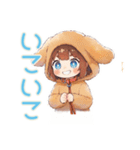 犬耳パーカーの女の子♡癒しの日常（個別スタンプ：10）