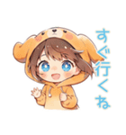 犬耳パーカーの女の子♡癒しの日常（個別スタンプ：14）