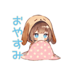 犬耳パーカーの女の子♡癒しの日常（個別スタンプ：16）