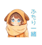 犬耳パーカーの女の子♡癒しの日常（個別スタンプ：17）
