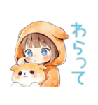 犬耳パーカーの女の子♡癒しの日常（個別スタンプ：20）