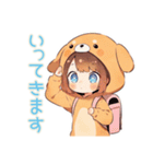 犬耳パーカーの女の子♡癒しの日常（個別スタンプ：23）