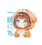 犬耳パーカーの女の子♡癒しの日常（個別スタンプ：26）