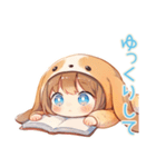 犬耳パーカーの女の子♡癒しの日常（個別スタンプ：31）