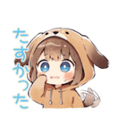 犬耳パーカーの女の子♡癒しの日常（個別スタンプ：32）
