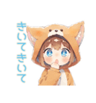 犬耳パーカーの女の子♡癒しの日常（個別スタンプ：34）