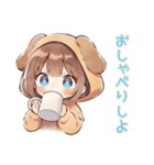 犬耳パーカーの女の子♡癒しの日常（個別スタンプ：35）
