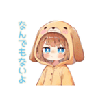 犬耳パーカーの女の子♡癒しの日常（個別スタンプ：37）