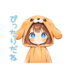 犬耳パーカーの女の子♡癒しの日常（個別スタンプ：40）