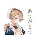 クラシカルメイドの冬♡あたたか（個別スタンプ：3）