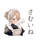 クラシカルメイドの冬♡あたたか（個別スタンプ：4）