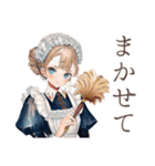 クラシカルメイドの冬♡あたたか（個別スタンプ：9）