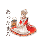クラシカルメイドの冬♡あたたか（個別スタンプ：11）