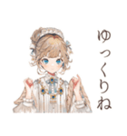 クラシカルメイドの冬♡あたたか（個別スタンプ：16）