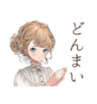 クラシカルメイドの冬♡あたたか（個別スタンプ：17）