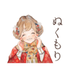 クラシカルメイドの冬♡あたたか（個別スタンプ：21）