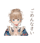 クラシカルメイドの冬♡あたたか（個別スタンプ：27）