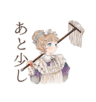クラシカルメイドの冬♡あたたか（個別スタンプ：28）