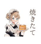 クラシカルメイドの冬♡あたたか（個別スタンプ：32）