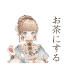 クラシカルメイドの冬♡あたたか（個別スタンプ：39）