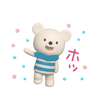 冬☆しろくまミルク（個別スタンプ：31）