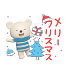 冬☆しろくまミルク（個別スタンプ：33）