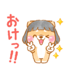 おかっぱボブ❤️いやしばいぬ❤️柴犬/敬語（個別スタンプ：4）