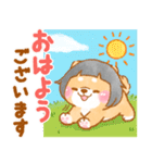 おかっぱボブ❤️いやしばいぬ❤️柴犬/敬語（個別スタンプ：5）