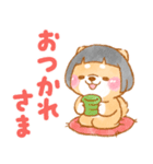おかっぱボブ❤️いやしばいぬ❤️柴犬/敬語（個別スタンプ：9）