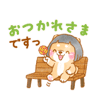 おかっぱボブ❤️いやしばいぬ❤️柴犬/敬語（個別スタンプ：10）