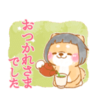 おかっぱボブ❤️いやしばいぬ❤️柴犬/敬語（個別スタンプ：11）