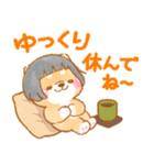 おかっぱボブ❤️いやしばいぬ❤️柴犬/敬語（個別スタンプ：12）