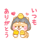 おかっぱボブ❤️いやしばいぬ❤️柴犬/敬語（個別スタンプ：15）
