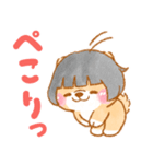 おかっぱボブ❤️いやしばいぬ❤️柴犬/敬語（個別スタンプ：16）