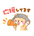 おかっぱボブ❤️いやしばいぬ❤️柴犬/敬語（個別スタンプ：18）