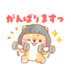 おかっぱボブ❤️いやしばいぬ❤️柴犬/敬語（個別スタンプ：19）