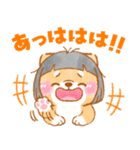 おかっぱボブ❤️いやしばいぬ❤️柴犬/敬語（個別スタンプ：23）